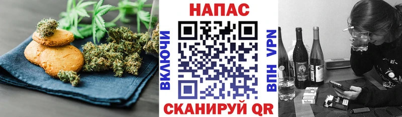 Cannafood марихуана  Тарко-Сале 