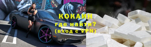 меф VHQ Нея