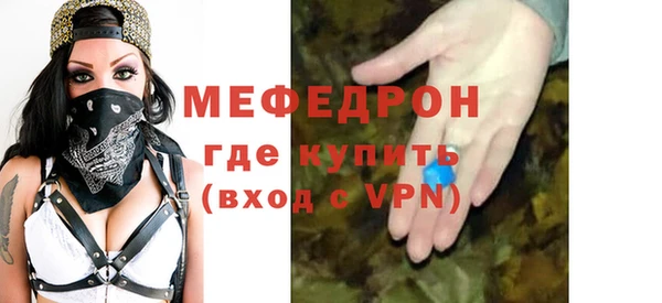 хмурый Нефтекумск
