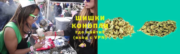 экстази Балабаново