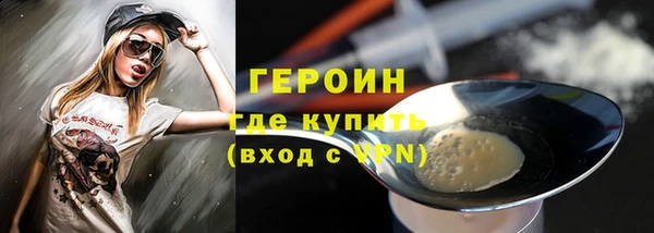 марихуана Надым