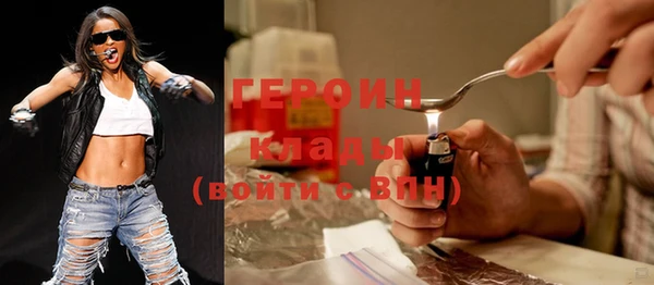 кокаин колумбия Наволоки