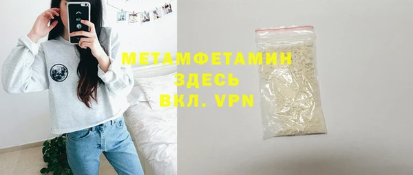 mdpv Богородицк