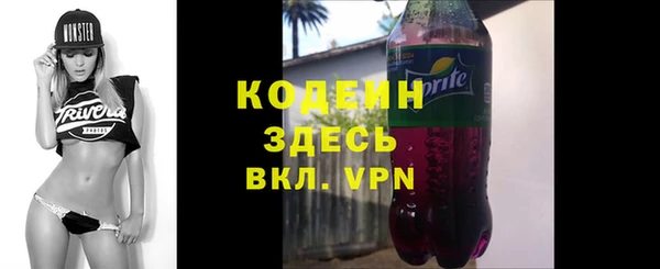 винт Навашино