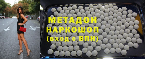винт Навашино