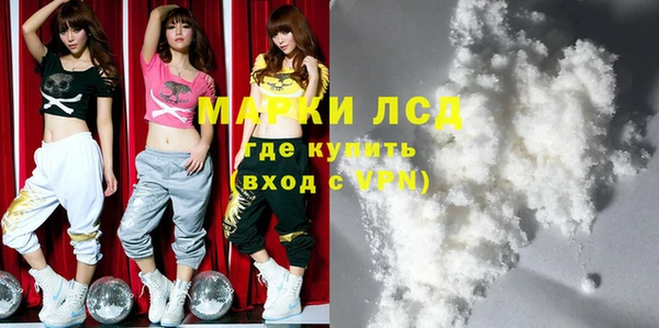 mix Белая Калитва