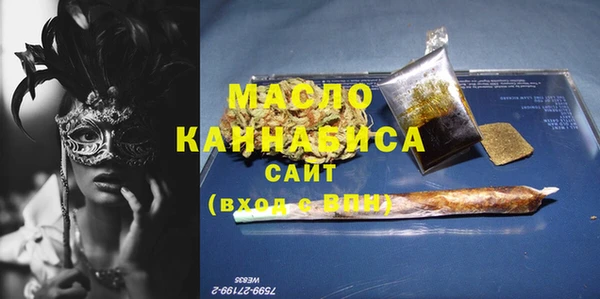 кокаин колумбия Наволоки