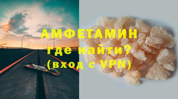 а пвп мука Богданович