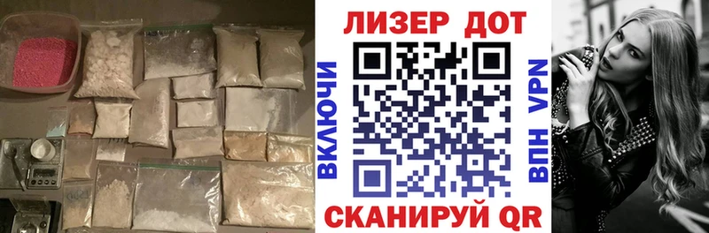 Лсд 25 экстази кислота  где купить наркоту  Тарко-Сале 